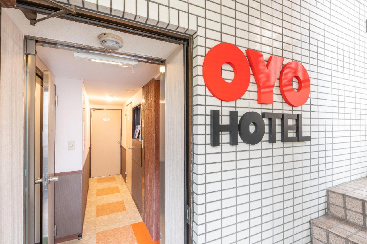 Oyo Hotel Ikebukuro 도쿄 외부 사진