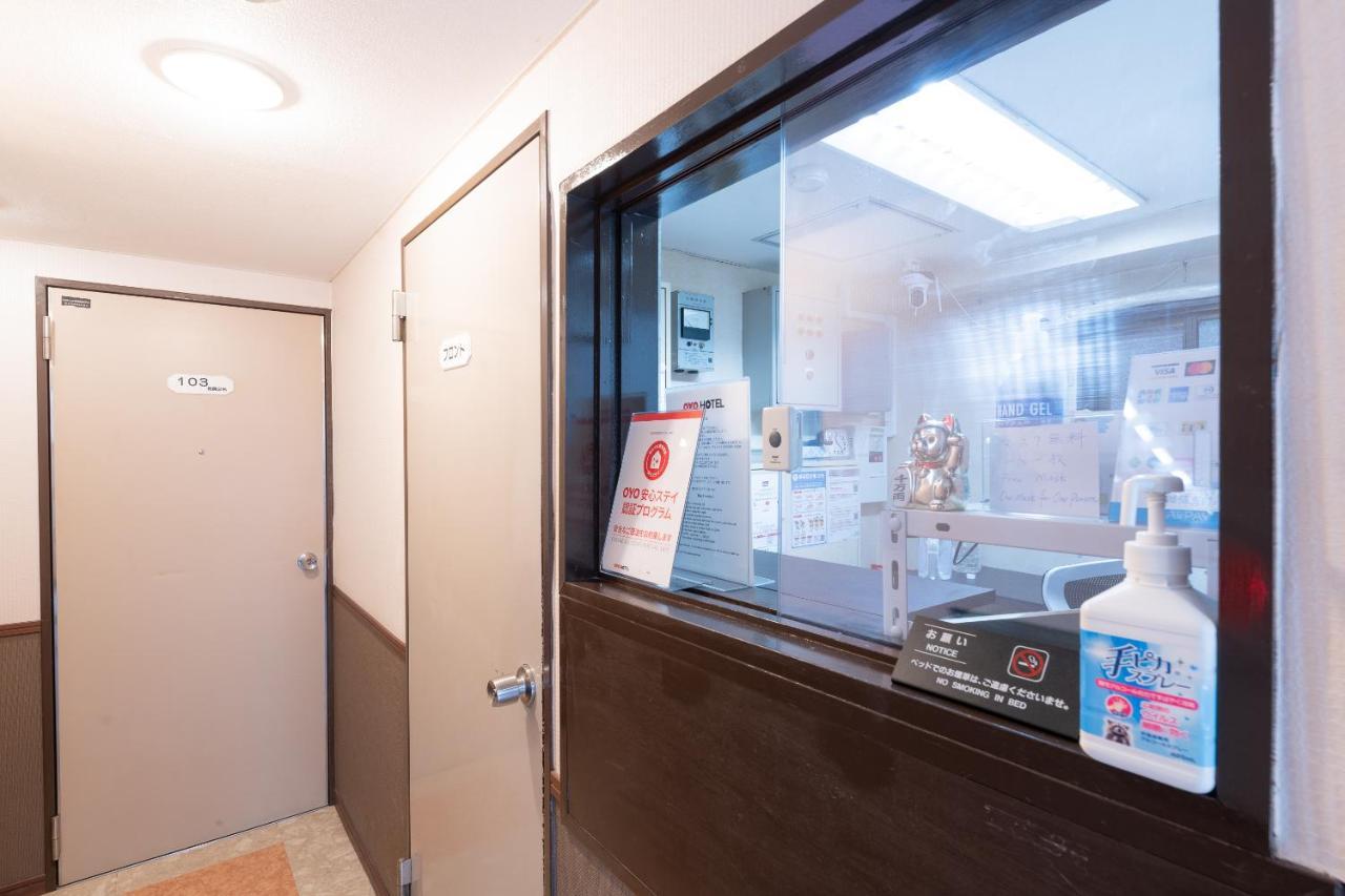 Oyo Hotel Ikebukuro 도쿄 외부 사진