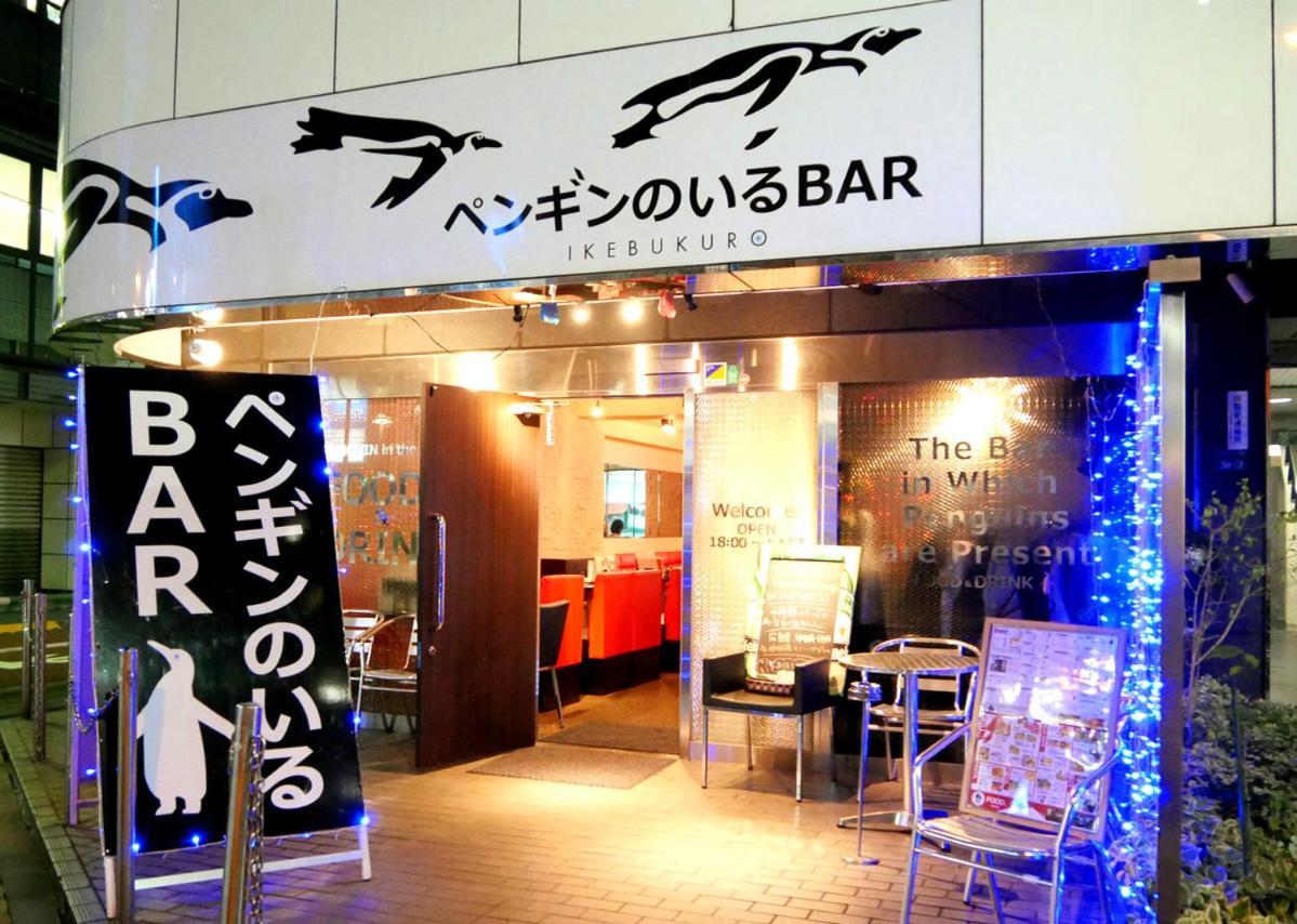 Oyo Hotel Ikebukuro 도쿄 외부 사진